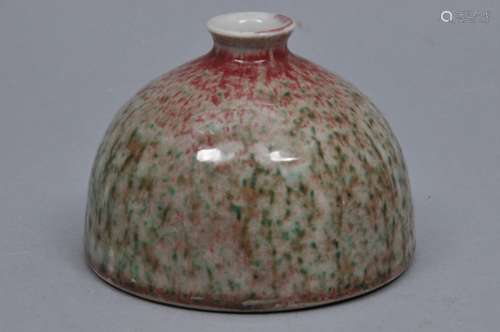 Porcelain water coupe. China. 19th century. Beehive form. Peach bloom glaze of red streaking to green. 4-1/2