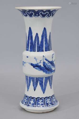 Porcelain vase. China. 19th century. Ku beaker form. Underglaze blue decoration of a scholar and attendant. Ju-i and acanthus leaf borders. 14