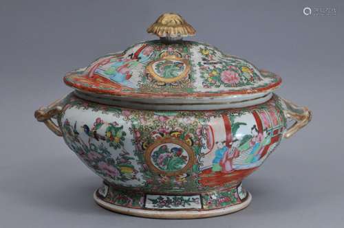 Rose medallion soup tureen, China 19th century. Foliate finial and strap handles. 14