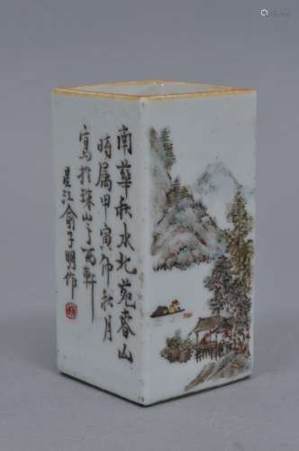 Porcelain vase. China. Republican Period. Square form with decoration of landscapes and calligraphy. Signed. 3-3/4