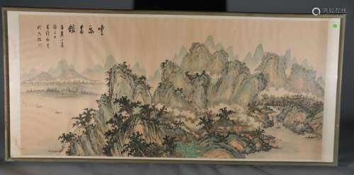 Scroll painting. China. 20th century. Landscape in ink and colours. Signed. Sight size: 57