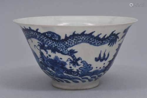 Porcelain bowl. China. 20th century. Underglaze blue decoration of dragons. Ch'ien Lung mark. Crack. 5-1/4