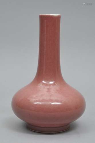 Porcelain vase. China. 20th century. Bottle form. Pink coloured peach bloom glaze. 8-1/4