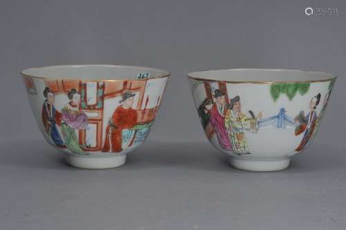 Pair of porcelain bowls, China. Tao Kuang mark (1820-1850) and of the period. Famille rose scenes of filial piety. 4