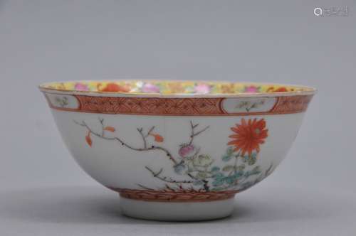 Porcelain bowl, China Hung Hsien mark (1915) and of the period Decoration of a quail and flowers. Interior border of bats, peaches, and wan characters.