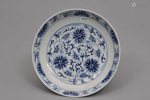 Porcelain saucer dish, China Kuang Hsu mark (1875-1908) and period. Under glaze blue decoration of stylized lotus scrolls. 6