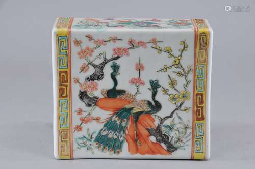 Porcelain pillow. China. Early 20th century. Rectangular form. Famille Rose decoration of chickens and flowers. 5-1/2