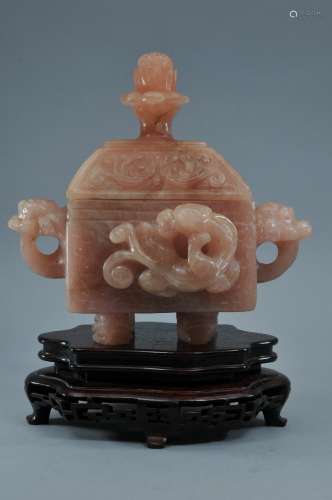 Rose quartz incense burner. China. Early 20th century. Fang Ting form. Decoration of dragons and flowers. 10