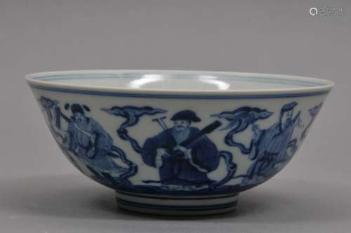 Porcelain bowl. China. 20th century. Decoration of The Immortals in underglaze blue. Tao Kuang mark. 5-3/4