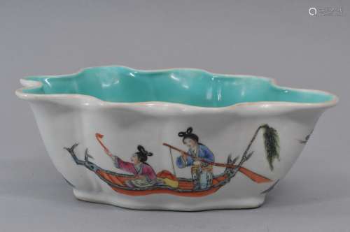 Porcelain dish. China. 19th century. Leaf shaped. Famille Rose decoration of women in boats. Ch'ia Ch'ing mark. 8