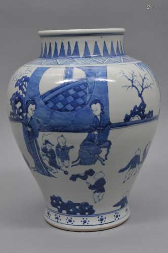 Porcelain vase. China. Transitional style. 20th century. Underglaze blue decoration of women and playing children. 14