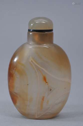 Snuff bottle. China. 19th century. Banded agate. Very well hollowed. 2-1/2
