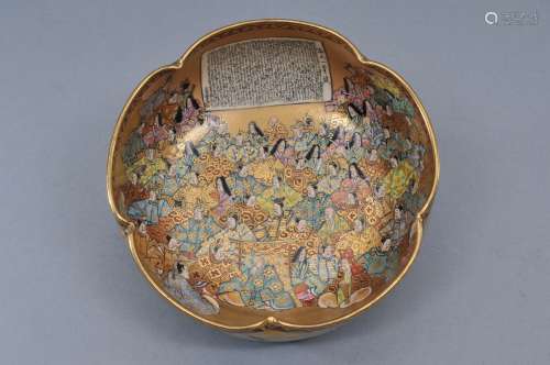 Pottery bowl. Japan. 20th century. Kutani ware. Decoration of the 