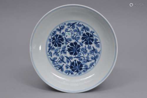 Porcelain bowl. China. 20th century. Underglaze blue decoration of a lotus scrolling. Ch'ien Lung mark. 7-1/2