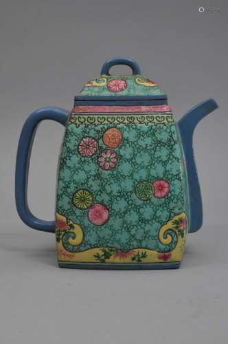Stoneware wine pot. China. 19th century. Yi Hsing ware. Enameled surface with brocade patterns. Signed. 8