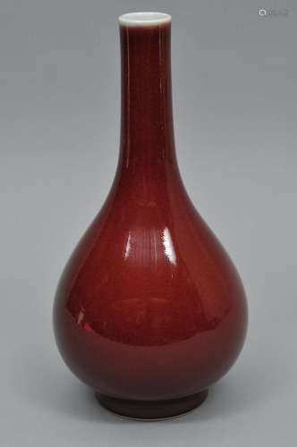 Porcelain vase. China. 20th century. Hanging gall form. Deep crushed strawberry glaze. Ch'ien Lung mark. 11