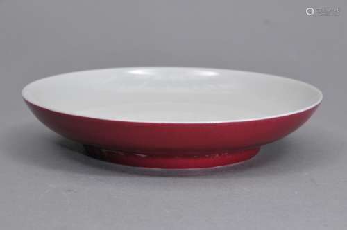 Porcelain saucer dish. China. 20th century. Ruby back. Yung Ching mark. 5-1/4