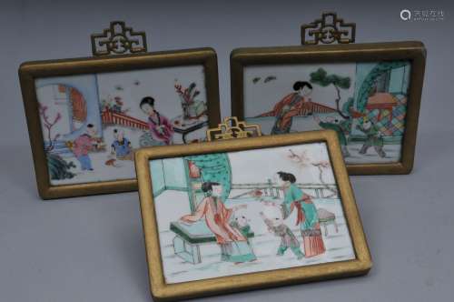 Three porcelain plaques. China. 19th century. Famille Verte decoration of women and children. 7