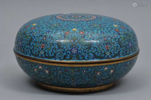 Cloisonné box. China. 18th to early 19th century. Central Mandala with stylized floral scrolling of a dark turquoise ground. 8-1/2