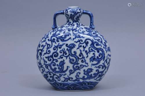 Porcelain vase. China. 20th century. Pilgrim flask form. 