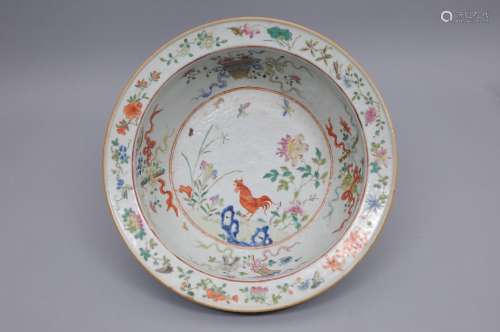 Porcelain basin. China. 19th century. Famille Rose decoration of the emblems of the immortals, birds and flowers. 14-1/2