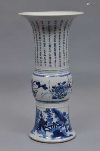 Porcelain vase. China. 19th/20th century. Ku beaker form. Underglaze blue decoration of landscapes, flowers and extensive inscriptions. 17-3/4