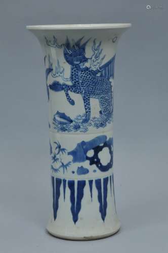 Porcelain vase. China. Possibly 17th/18th century. Ku beaker form. Underglaze blue decoration of a kylin and banana plants. Central band of pomegranates: lower register of acanthus leaves. 15-1/4