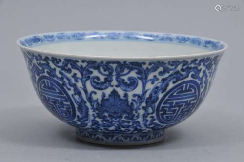 Porcelain bowl. China. 19th century. Underglaze blue decoration of Shou medallions and floral scrolling. Ch'ien Lung mark. 6