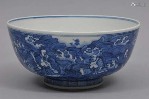 Porcelain bowl. China. Kuang Hsu mark (1875-1908) and period. Underglaze blue decoration of The Immortals on a wave ground. 8