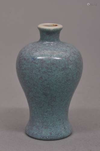 Miniature vase or snuff bottle. China. 19th century. Baluster form. Robins egg blue glaze. 2-3/4