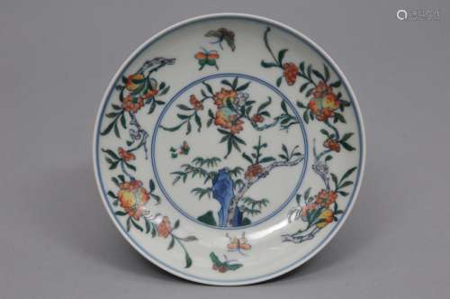 Porcelain saucer dish. China. 20th century. Tou Tsai ware. Decoration of peaches. Yung Cheng mark. 6-1/2