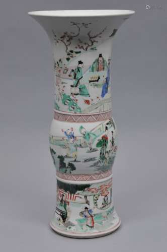 Porcelain vase. China. 19th century. Ku form. Famille verte decoration of children playing in a palace garden. 18-1/4