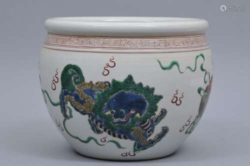 Porcelain fish bowl. China. 19th century. Famille Verte decoration of foo dogs and brocade spheres. 9