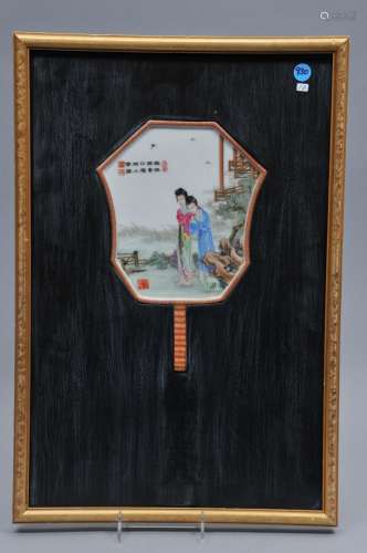 Porcelain plaque. China. Republican period. Fan shaped. Famille rose decoration of two women. 11