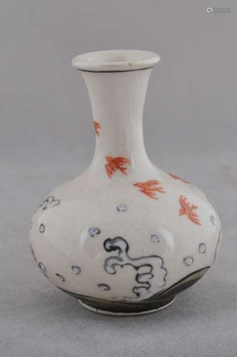 Miniature Satsuma vase. Japan. Meiji period.
