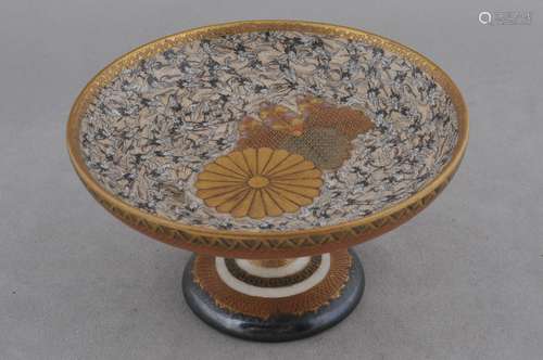 Miniature pottery compote. Japan. Meiji period