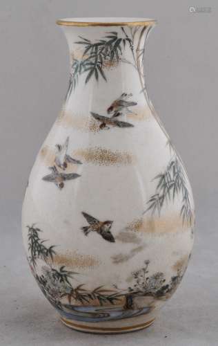 Satsuma pottery vase. Japan. Meiji period. (1868-1912).