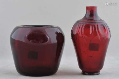 Lot of two pieces of Peking Glass. China. 18th century.