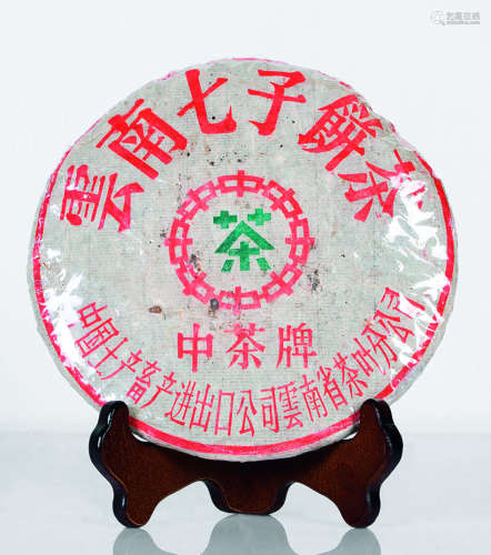 2001年中茶泡饼