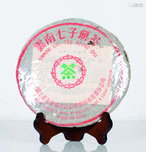 98中茶青饼