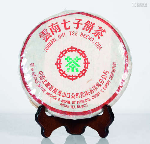2000年中茶青饼