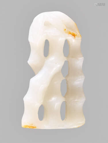 A WHITE JADE ‘BAMBOO GROVE’ PENDANT, QING DYNASTY