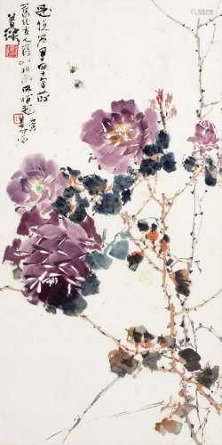 杨善深（1913～2004） 花卉蜜蜂 立轴 设色纸本