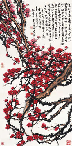 刘海粟（1896～1994） 1969年作 铁骨红 镜心 设色纸本