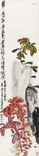 吴昌硕（1844～1927） 1921年作 老少年 镜心 设色纸本