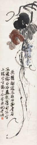 齐白石（1864～1957） 玉珠 立轴 设色纸本
