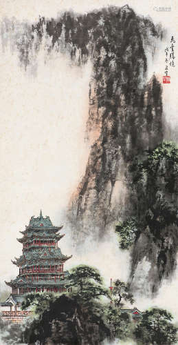 何镜涵（1923～2008） 1978年作 飞云胜境 立轴 设色纸本