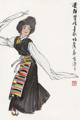 叶浅予（1907～1995） 拉萨舞步 镜心 设色纸本