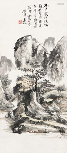黄宾虹（1865～1955） 1934年作 蜀江纪游 镜心 设色纸本