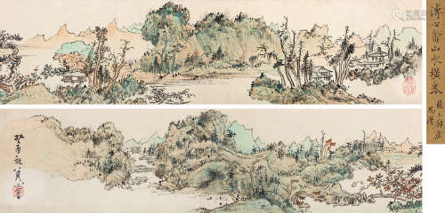 溥儒（1896～1963） 1933年作 秋山逸兴 手卷 设色纸本